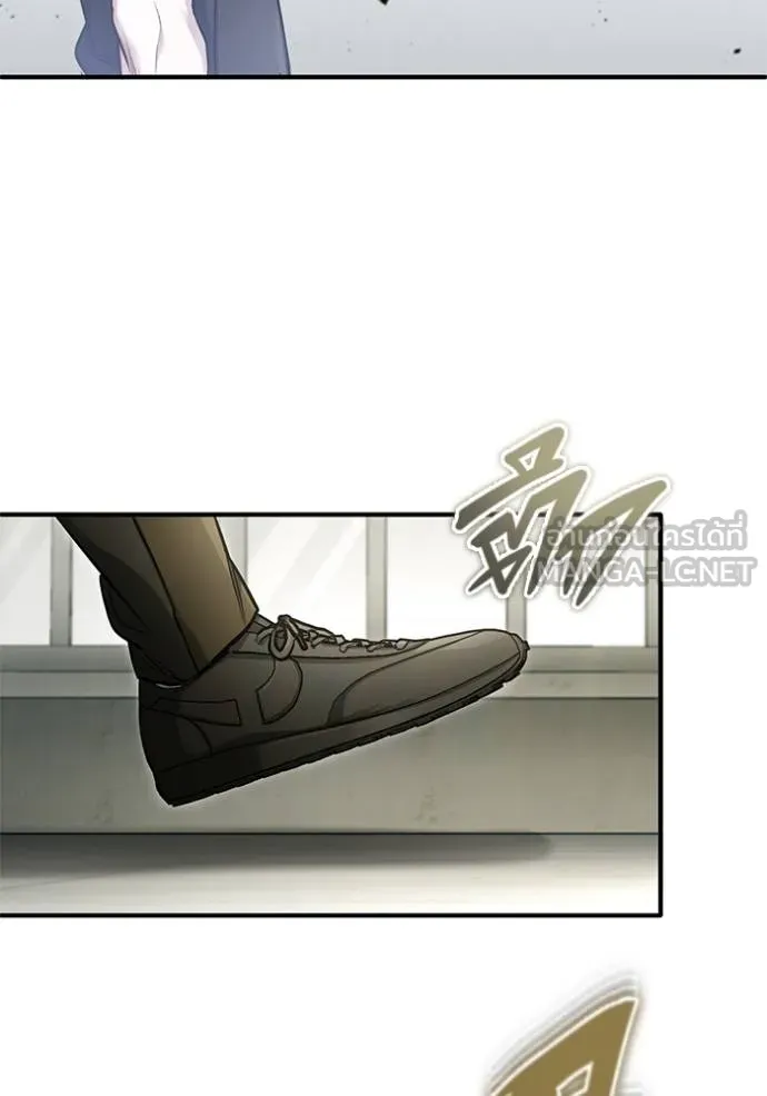 Regressor ตอนที่ 44 42