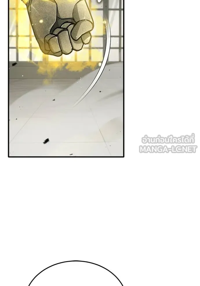 Regressor ตอนที่ 44 72