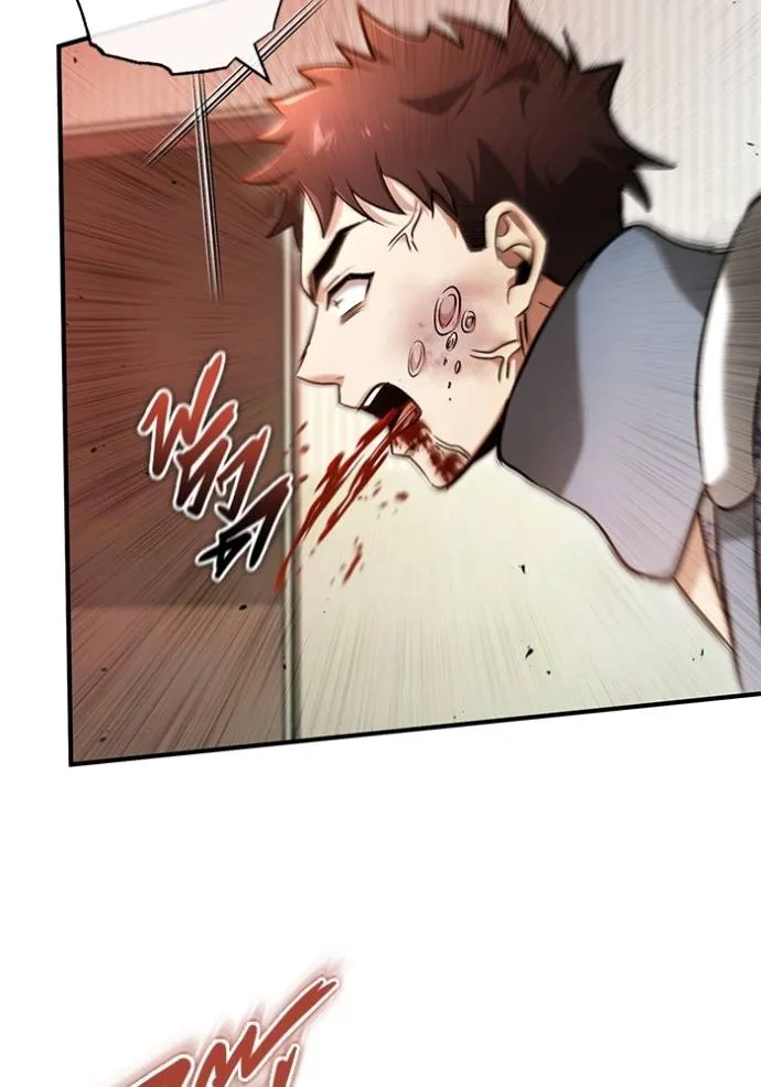 Regressor ตอนที่ 46 103