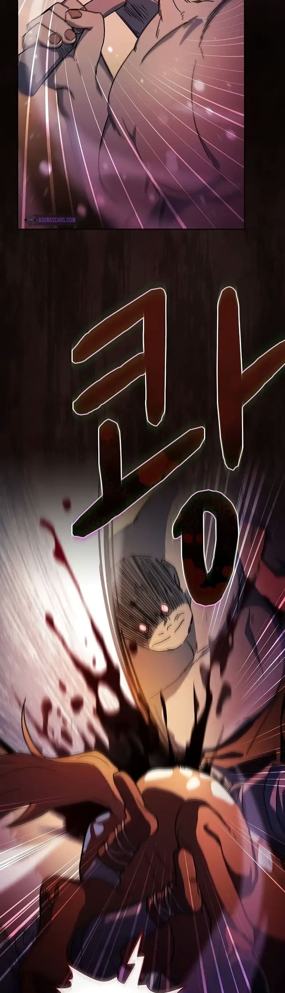 The Nebula ตอนที่ 47 17