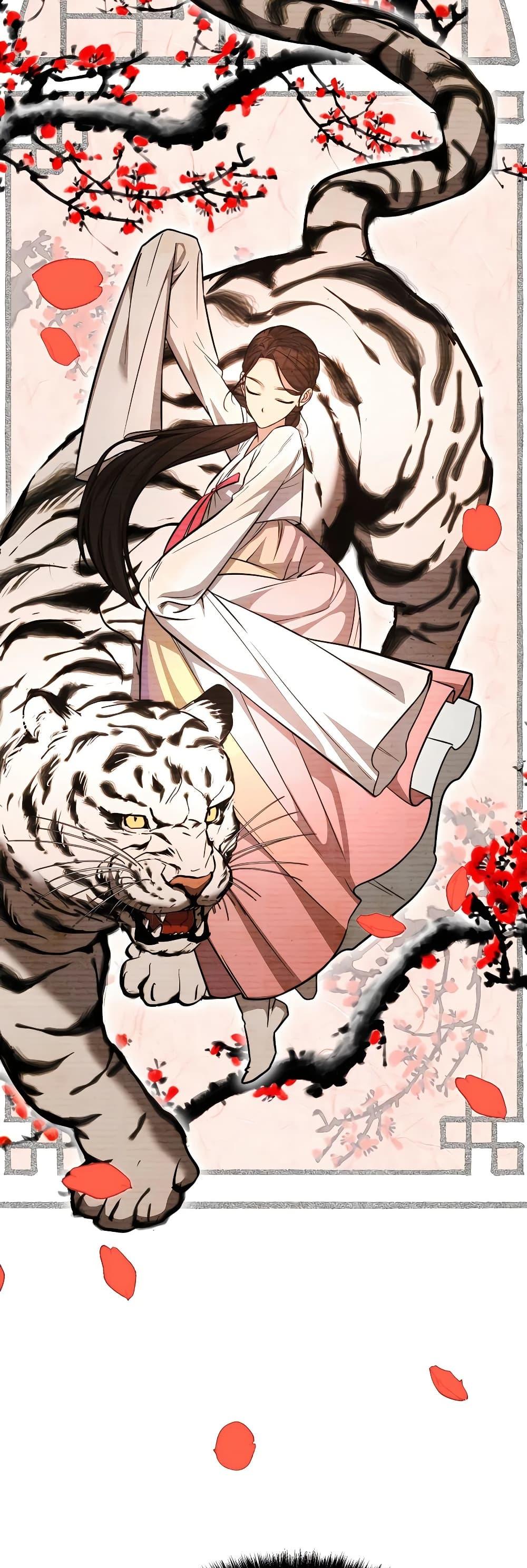 My Lucky Encounter From The Game Turned Into Reality ตอนที่ 51 27