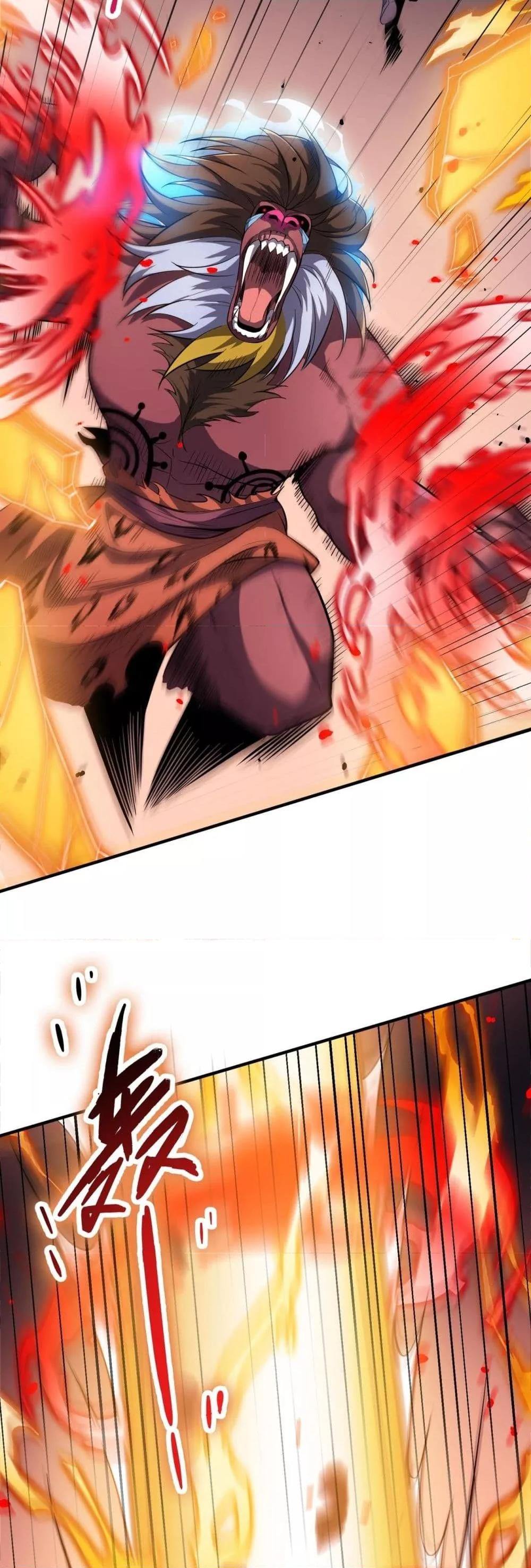 SSS level Saint Knight who transcends common sense ตอนที่ 54 5