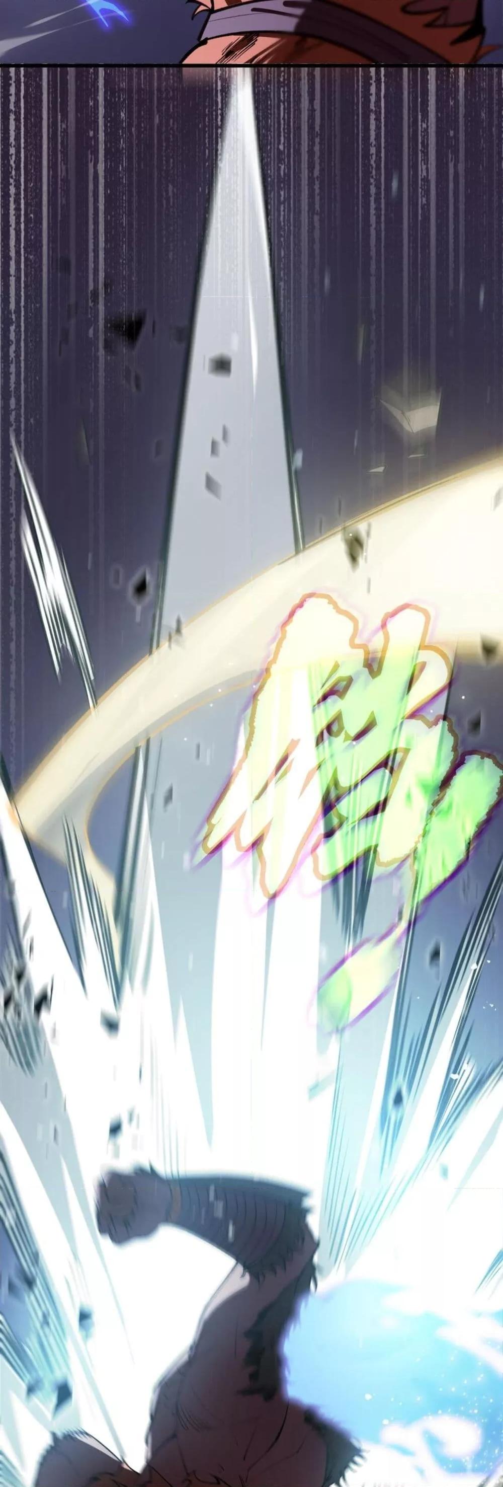 SSS level Saint Knight who transcends common sense ตอนที่ 54 33