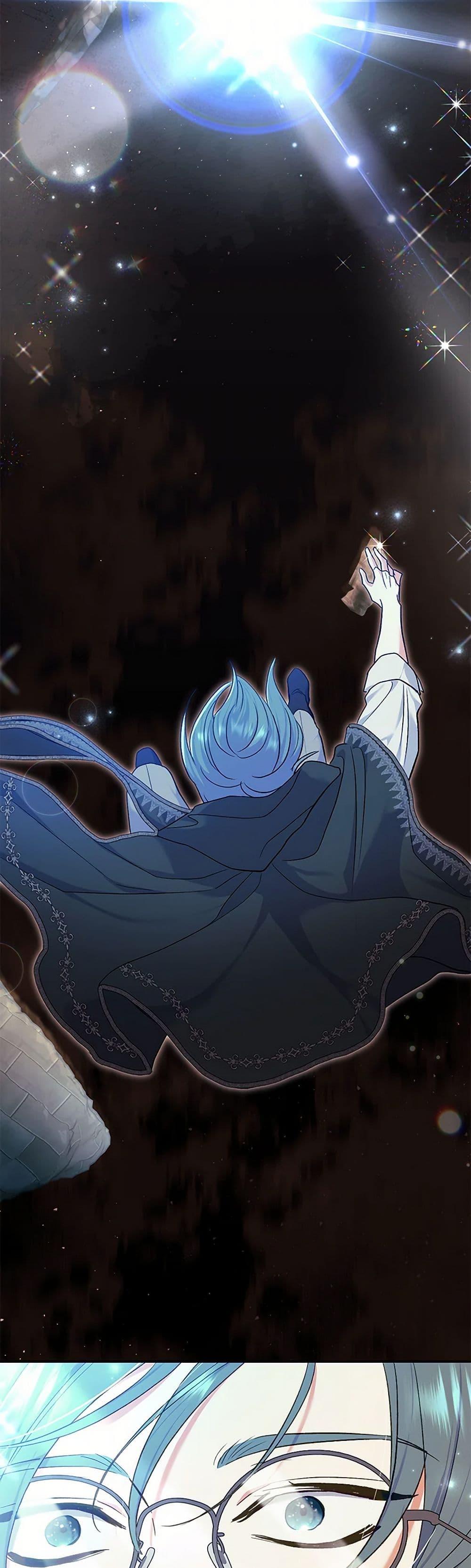 The Villain ตอนที่ 56 37