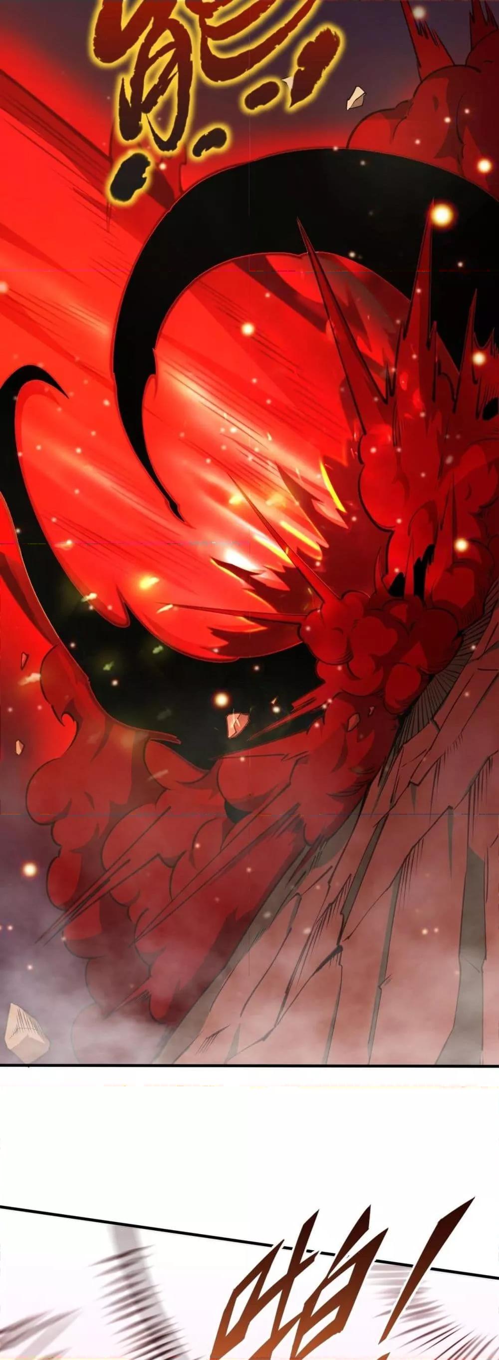 SSS level Saint Knight who transcends common sense ตอนที่ 57 11