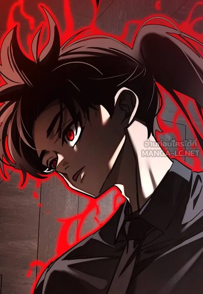 Reincarnation Path of The Underworld King ตอนที่ 63 6