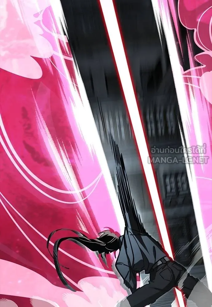 Reincarnation Path of The Underworld King ตอนที่ 63 99