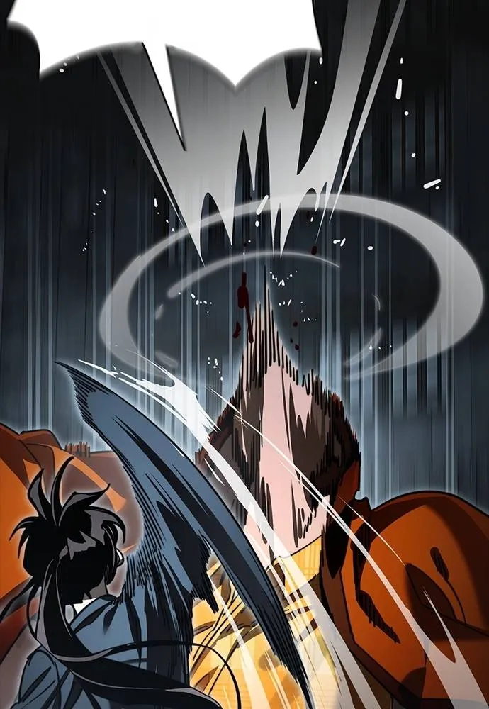 Reincarnation Path of The Underworld King ตอนที่ 63 113