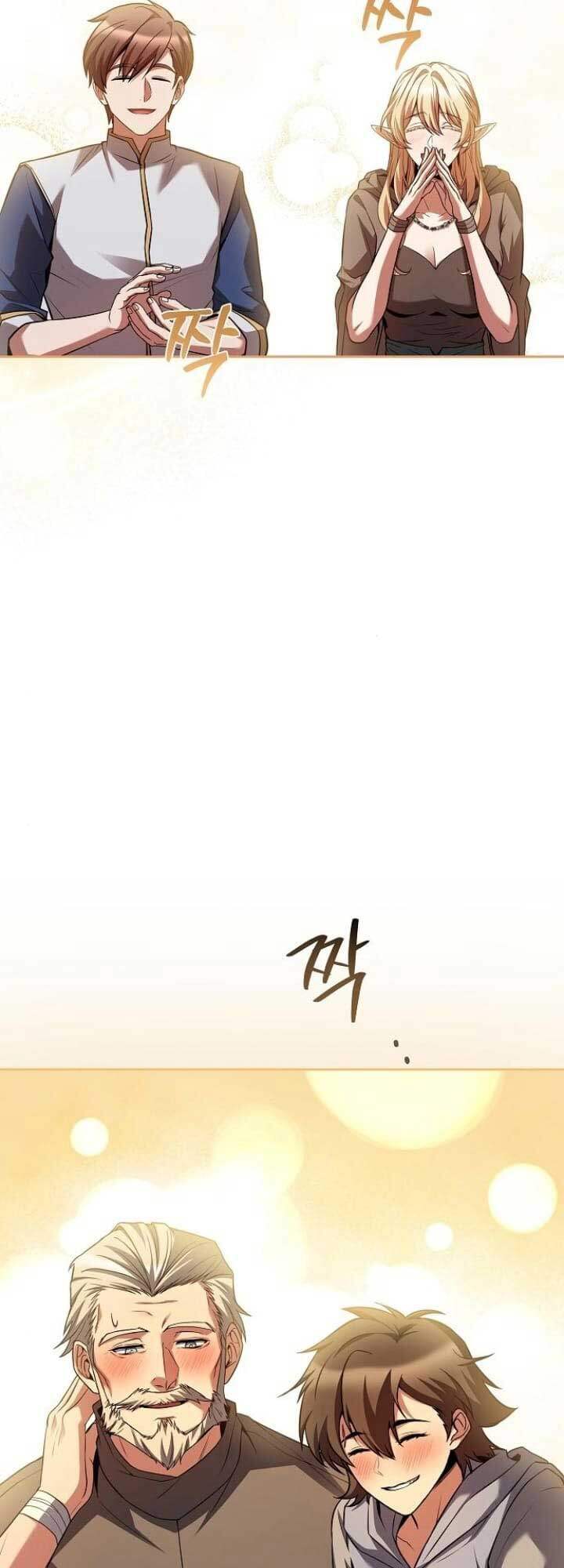 A Wizard ตอนที่ 63 34