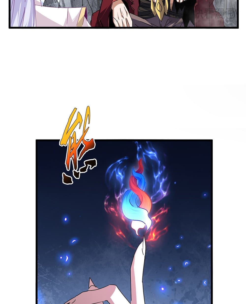 Magic Emperor ตอนที่ 643 16