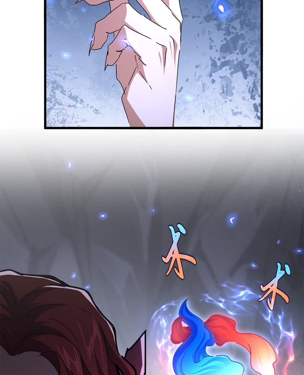 Magic Emperor ตอนที่ 643 17