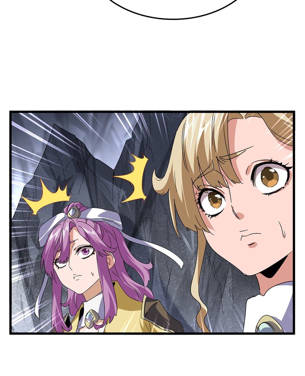 Magic Emperor ตอนที่ 643 19