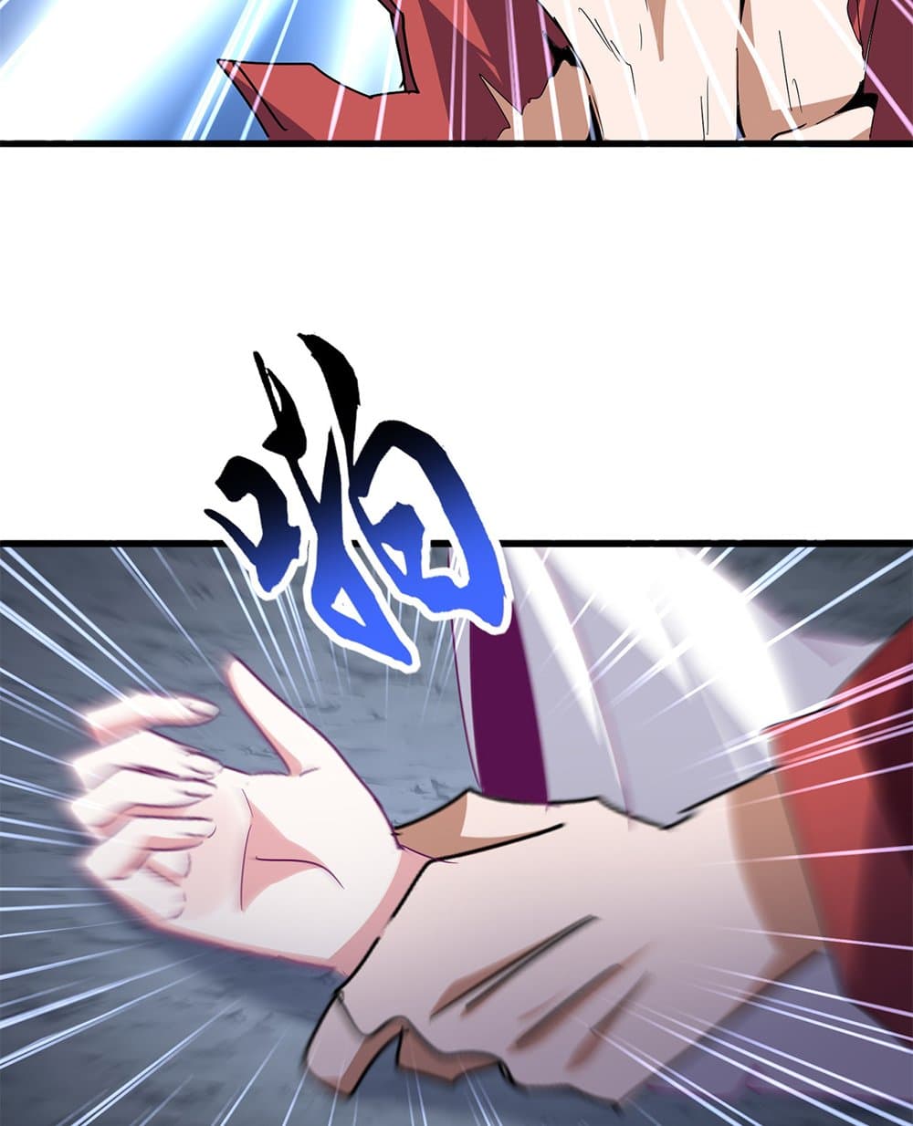 Magic Emperor ตอนที่ 643 31