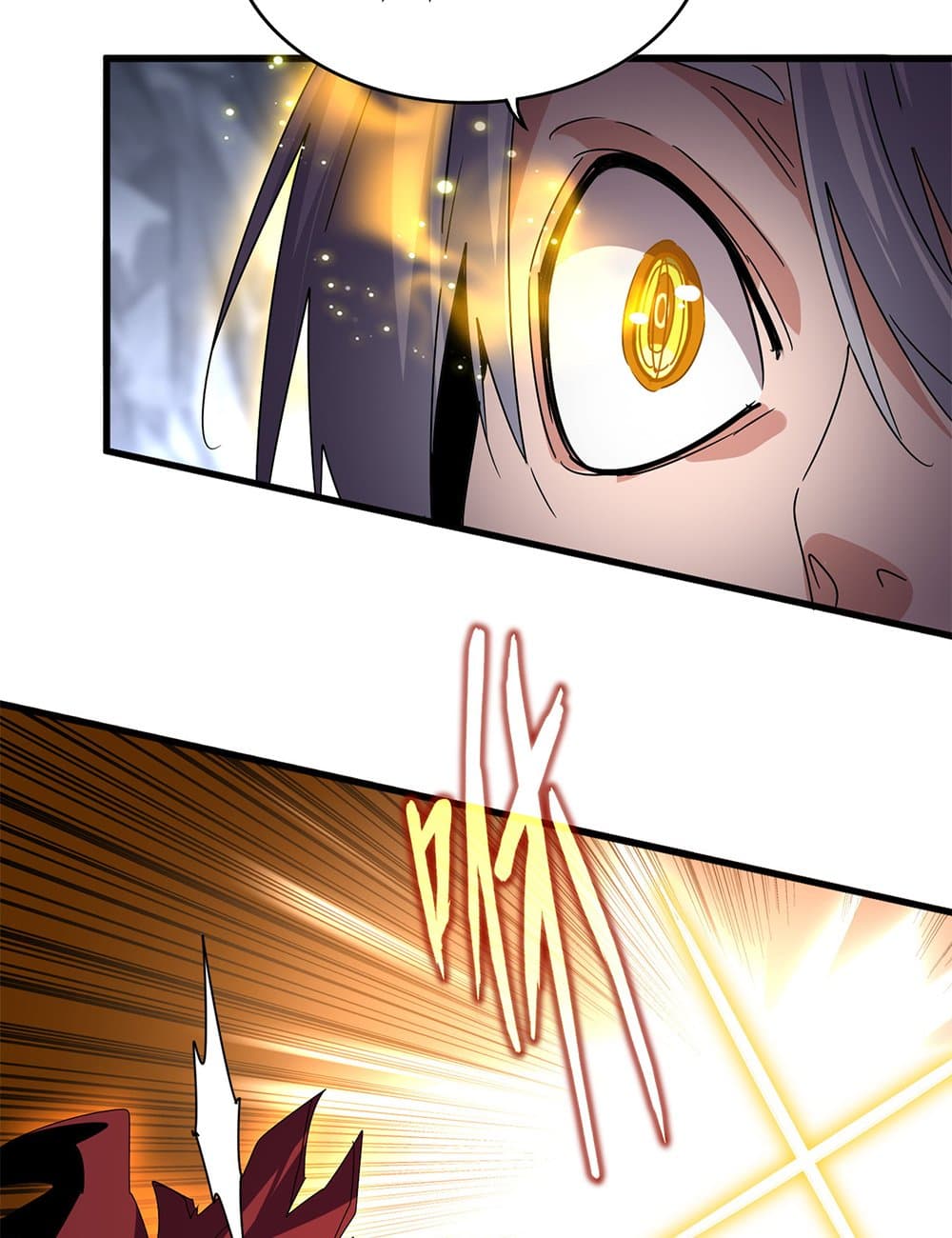 Magic Emperor ตอนที่ 649 9