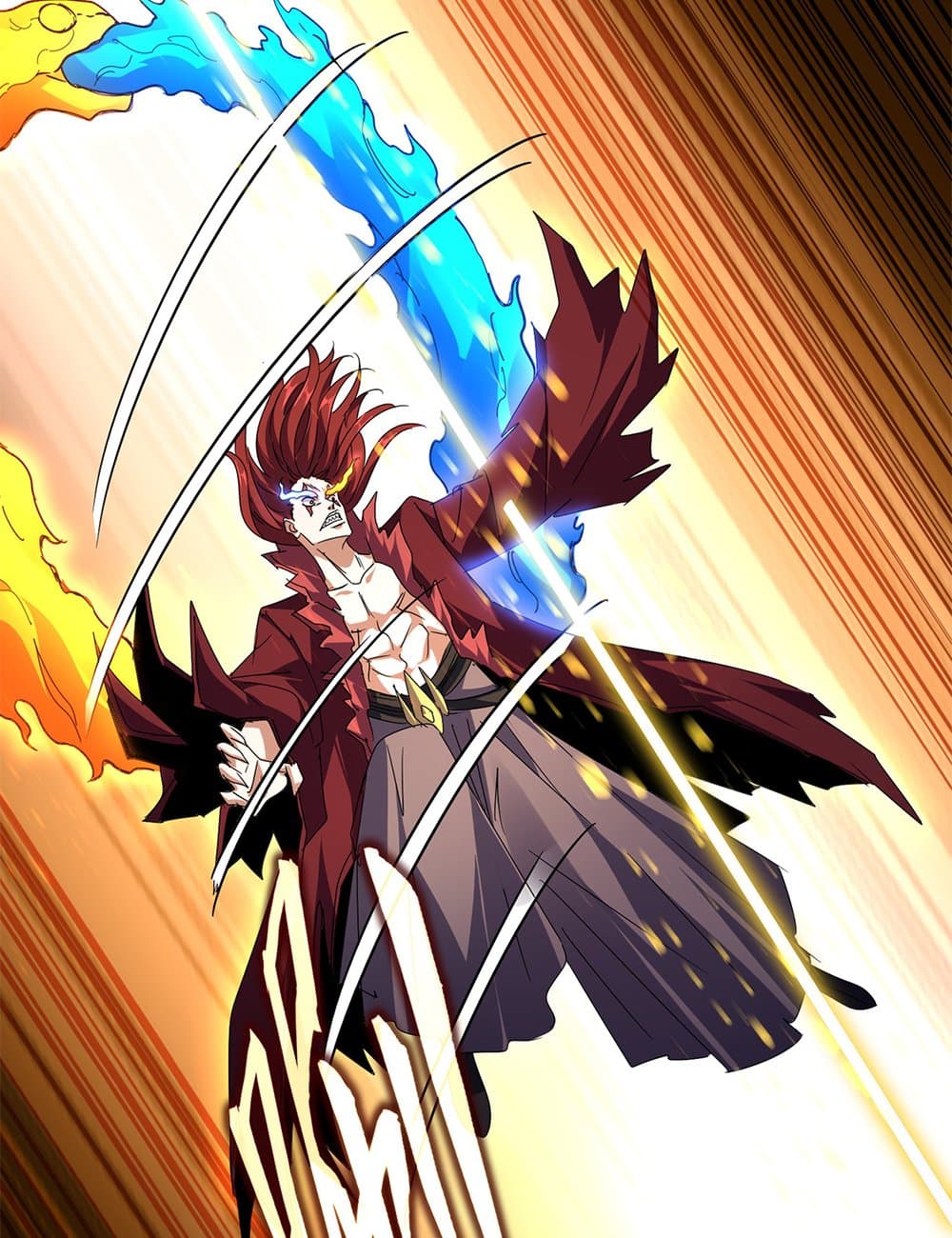 Magic Emperor ตอนที่ 649 11