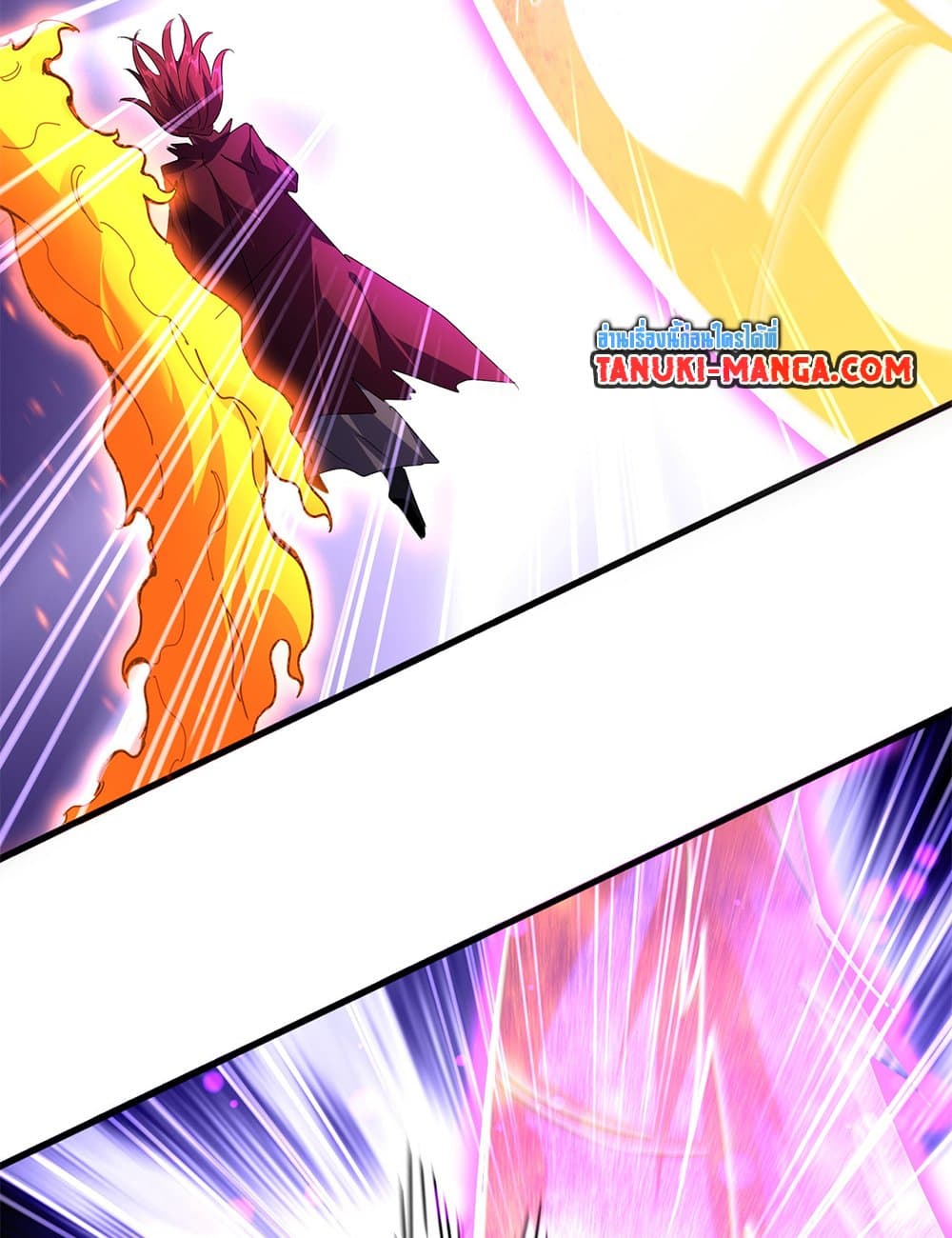 Magic Emperor ตอนที่ 649 15