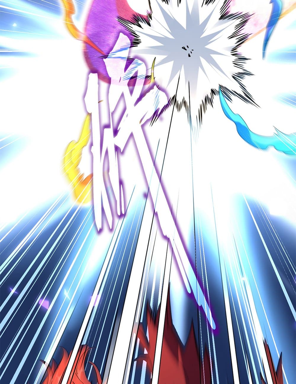 Magic Emperor ตอนที่ 649 19