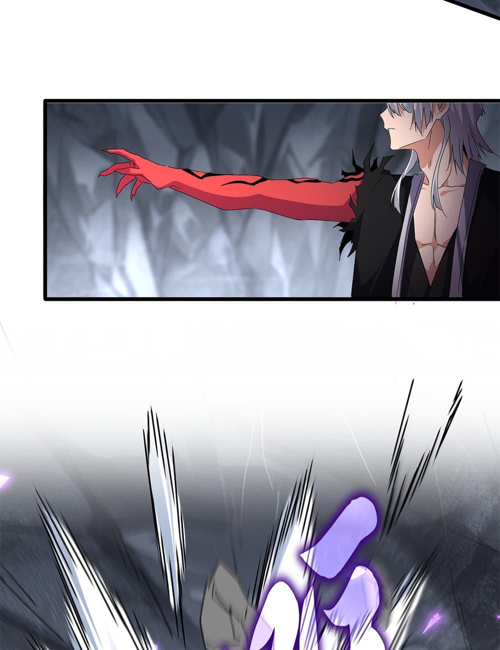 Magic Emperor ตอนที่ 649 22