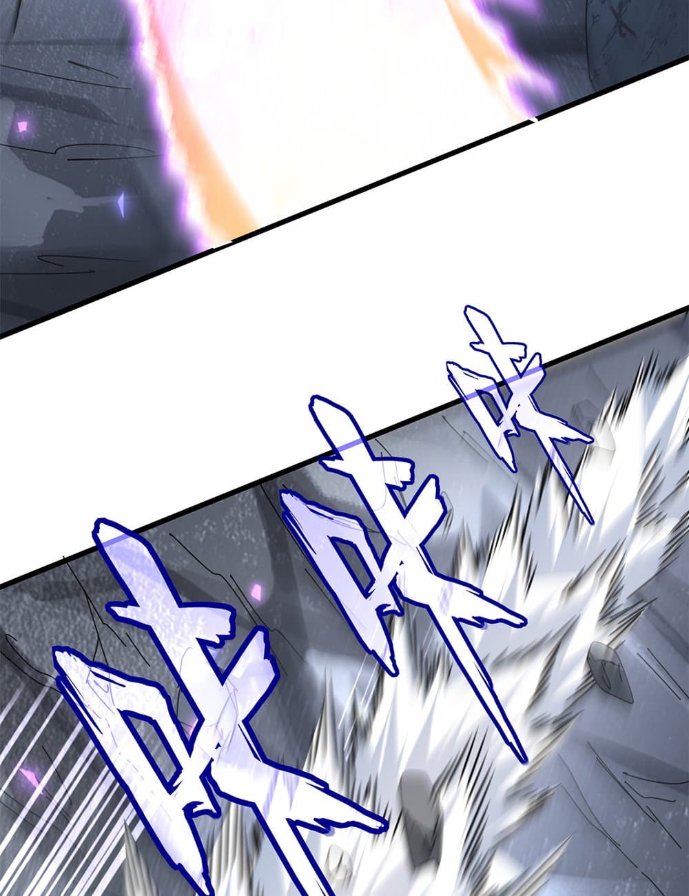 Magic Emperor ตอนที่ 649 24