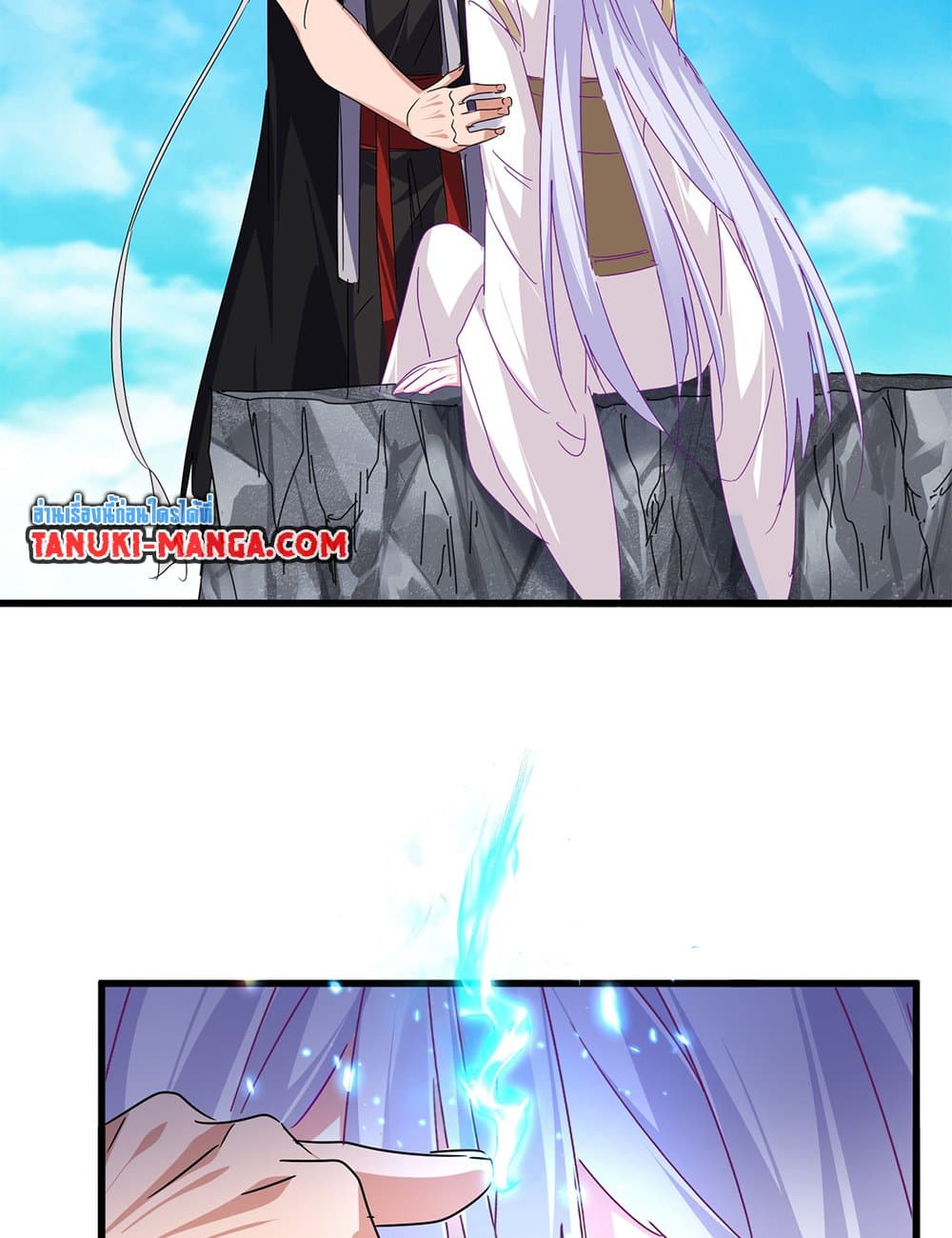 Magic Emperor ตอนที่ 649 34