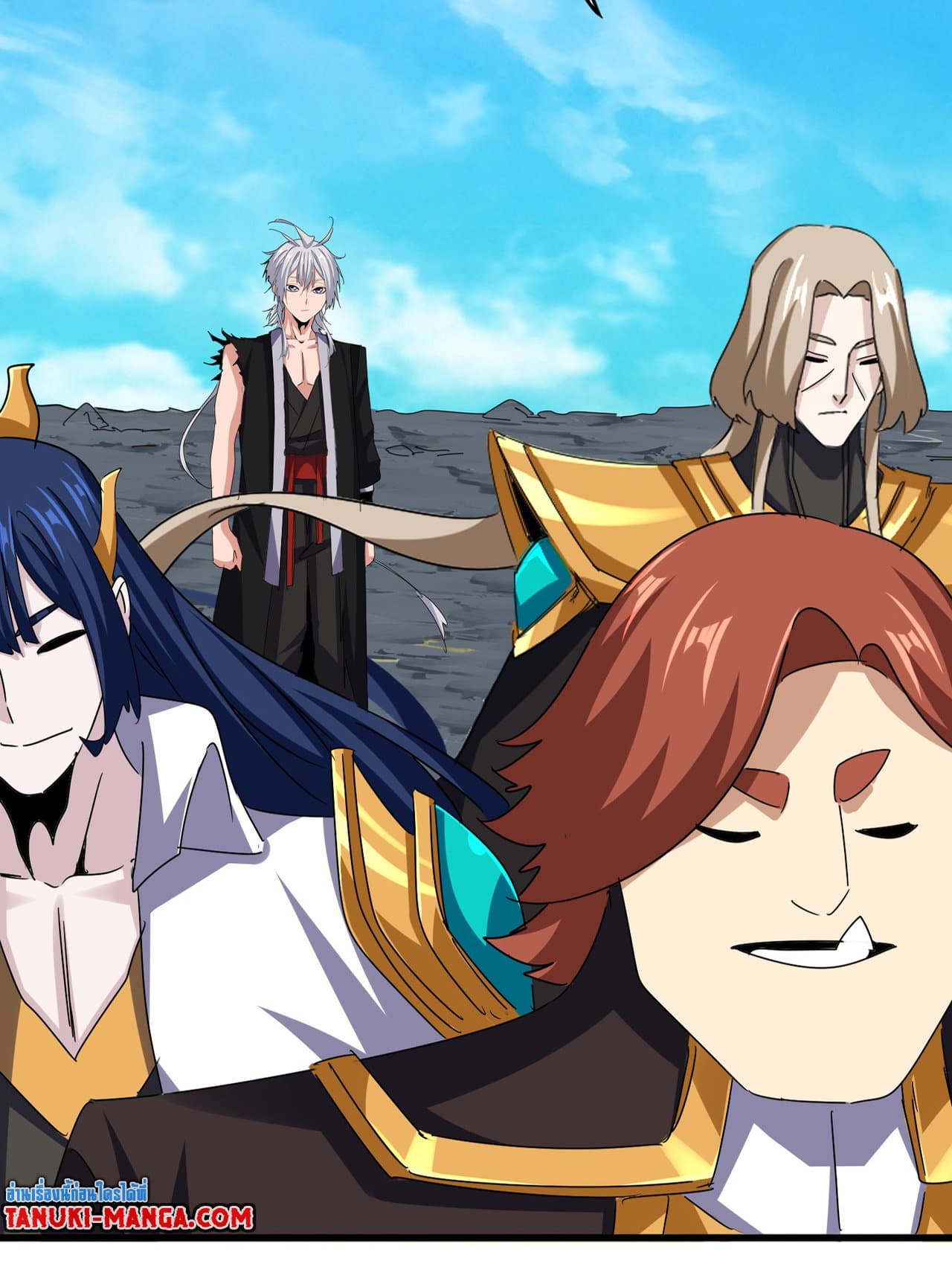 Magic Emperor ตอนที่ 650 31