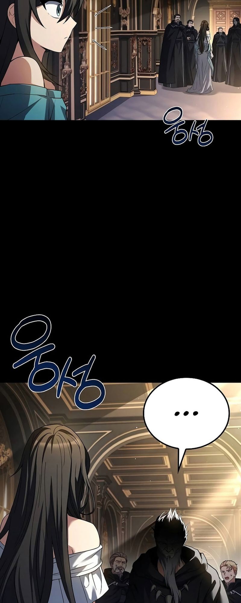 A Wizard ตอนที่ 66 22