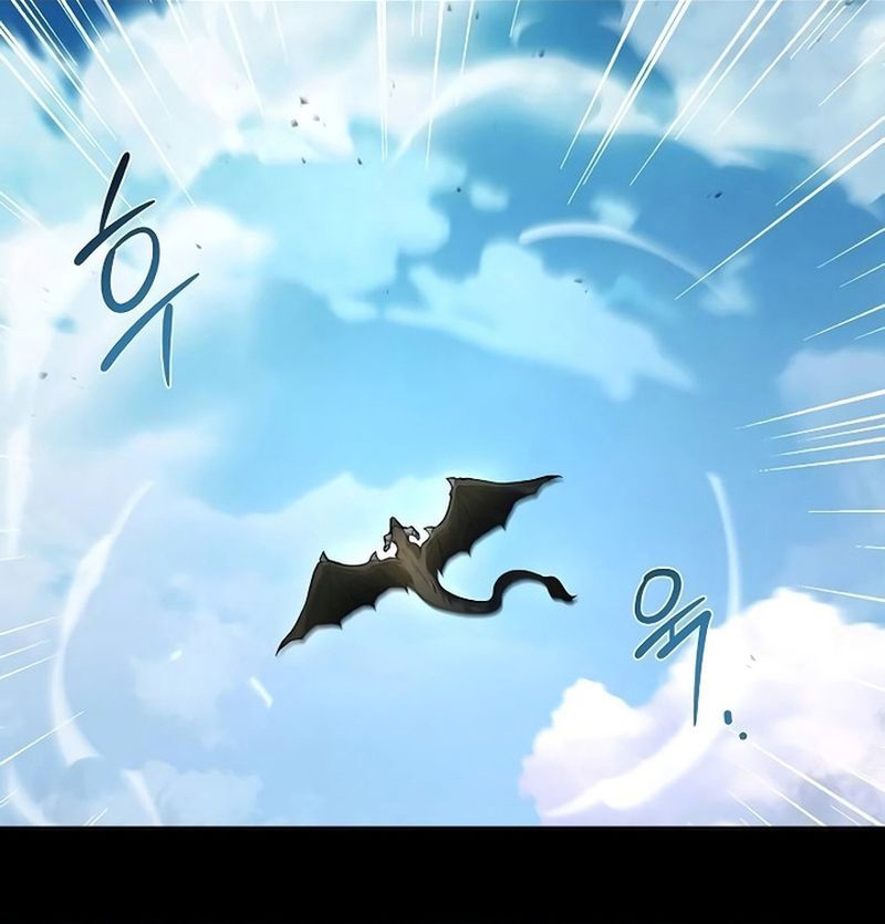 A Wizard ตอนที่ 66 83