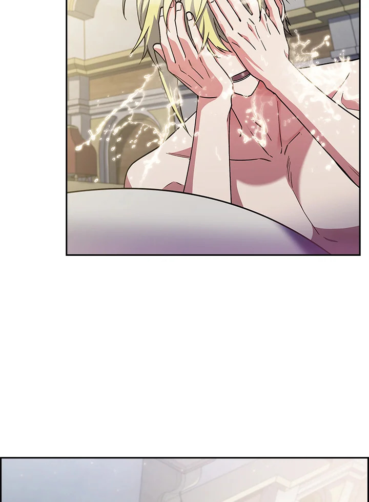 The Fallen House of Ardan ตอนที่ 88 3