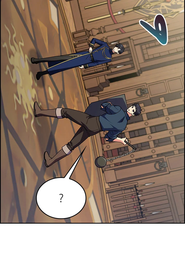 The Fallen House of Ardan ตอนที่ 88 14
