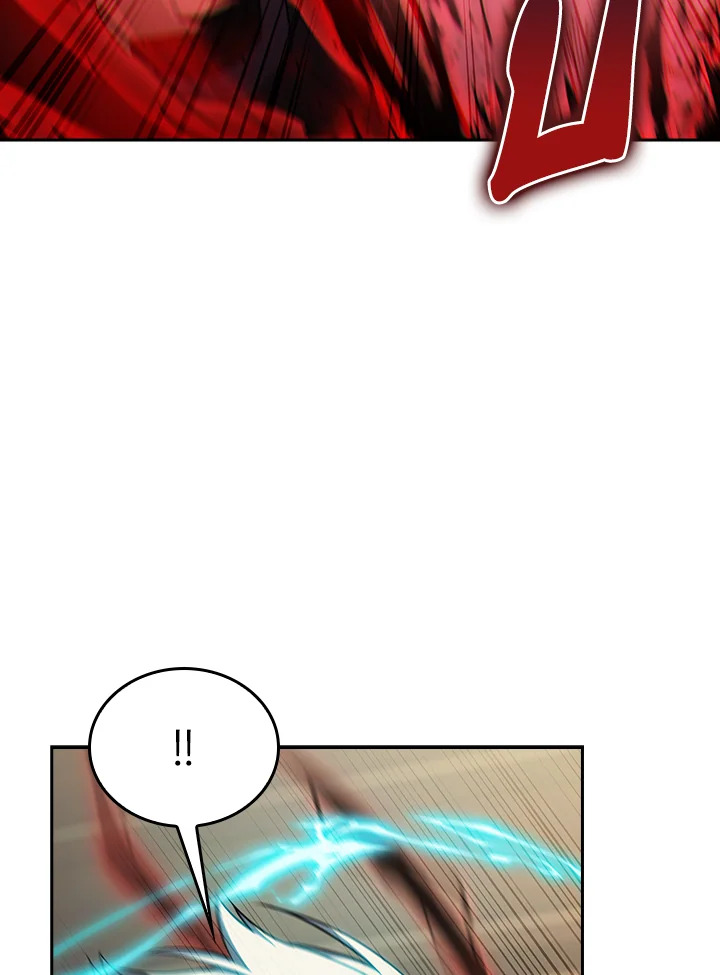 The Fallen House of Ardan ตอนที่ 88 76