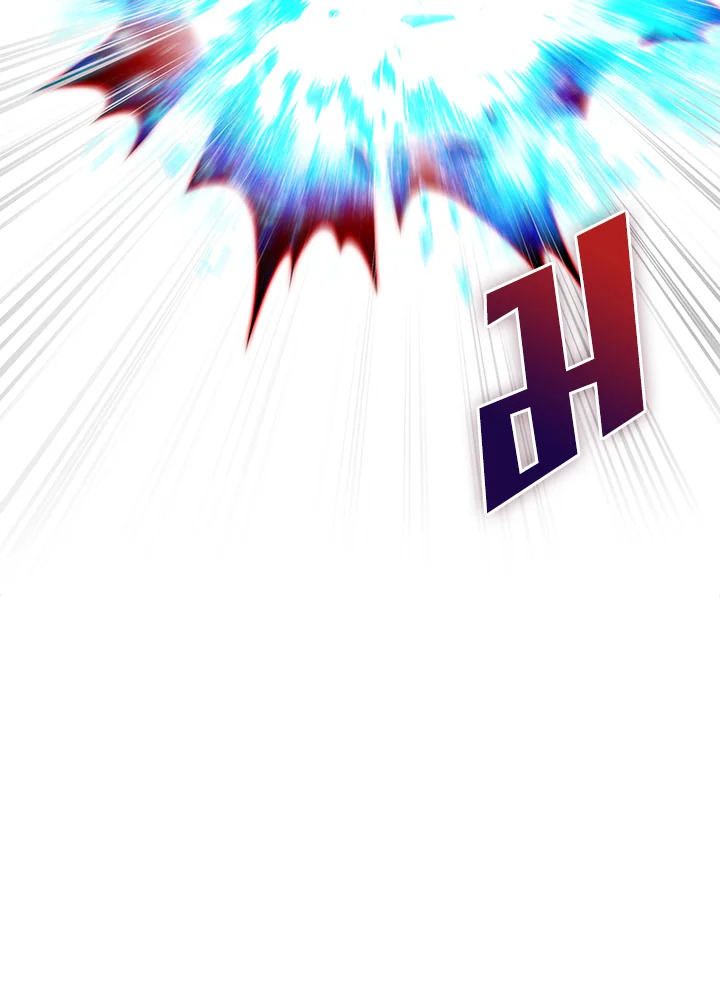 The Fallen House of Ardan ตอนที่ 88 88