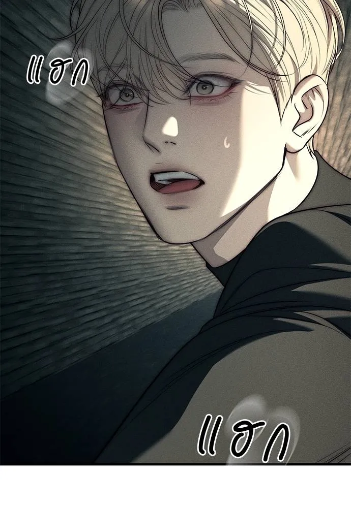 Undercover! Chaebol High School ตอนที่ 89 7