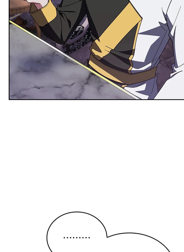 The Fallen House of Ardan ตอนที่ 89 16