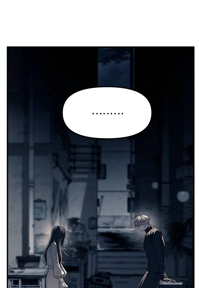 Undercover! Chaebol High School ตอนที่ 89 25
