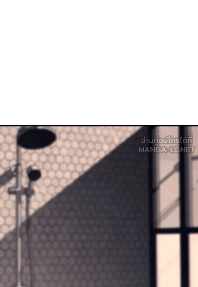Undercover! Chaebol High School ตอนที่ 89 93