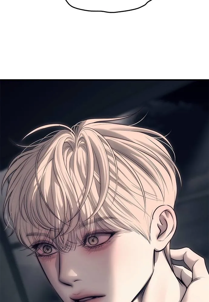 Undercover! Chaebol High School ตอนที่ 90 139