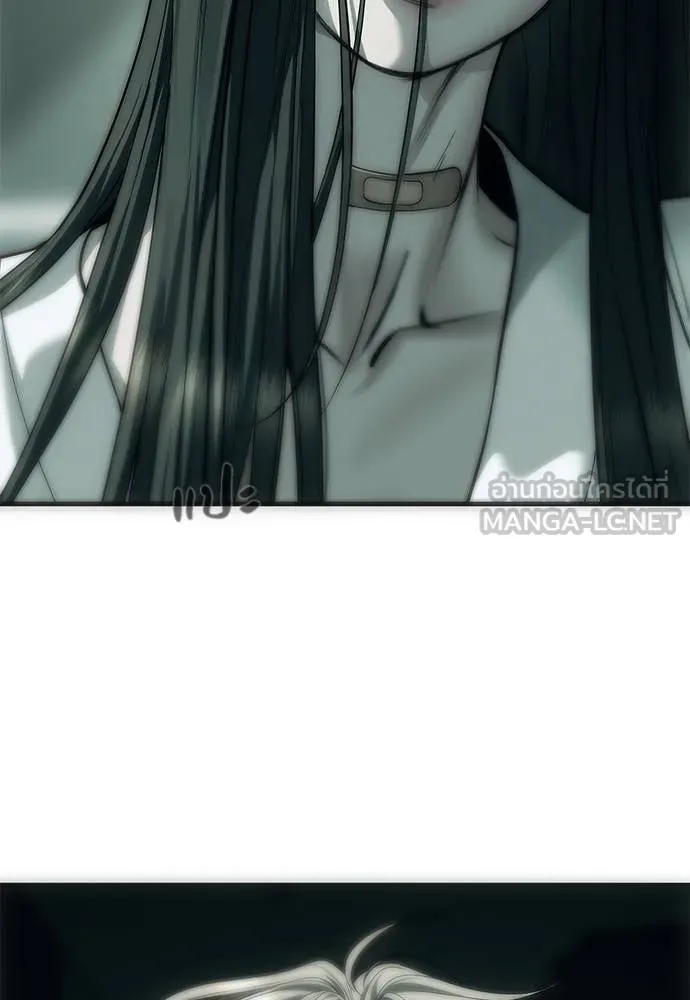 Undercover! Chaebol High School ตอนที่ 90 171