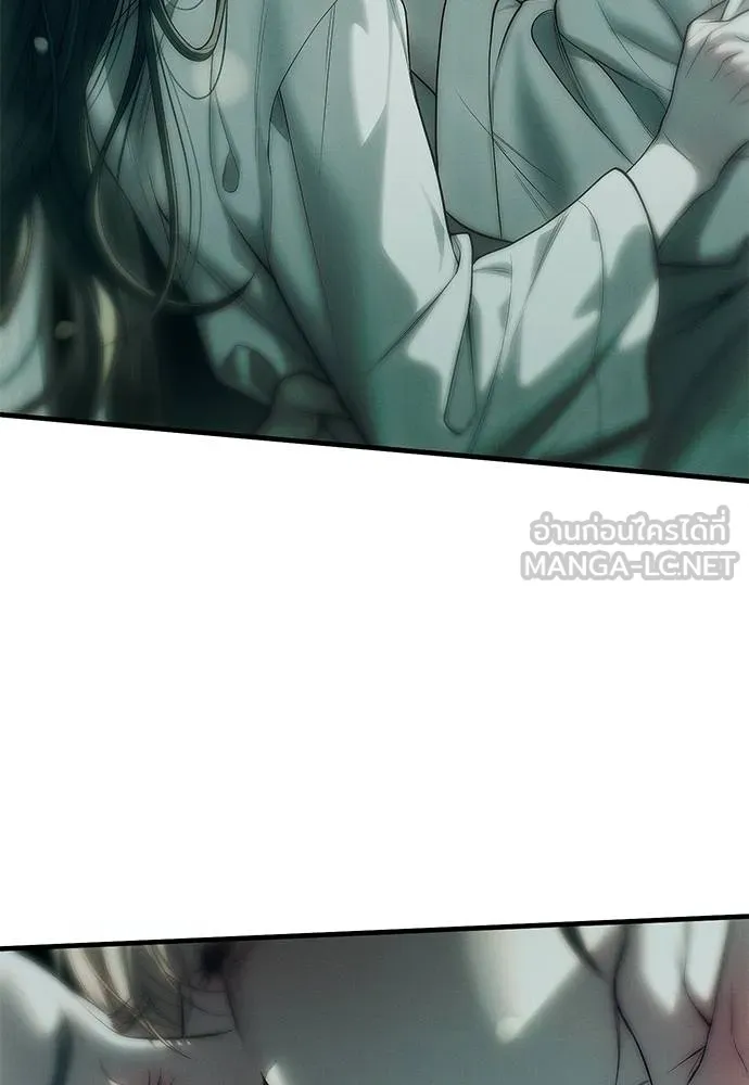 Undercover! Chaebol High School ตอนที่ 90 201
