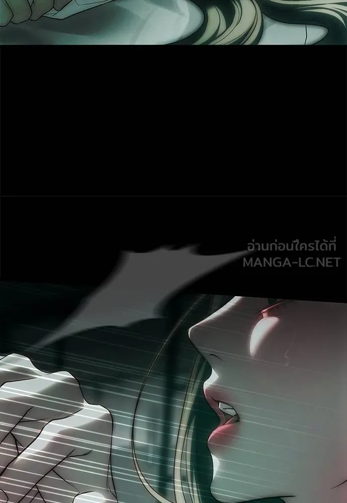 Undercover! Chaebol High School ตอนที่ 91 66
