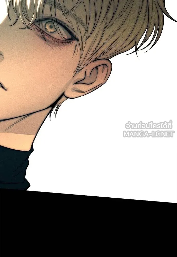 Undercover! Chaebol High School ตอนที่ 91 129