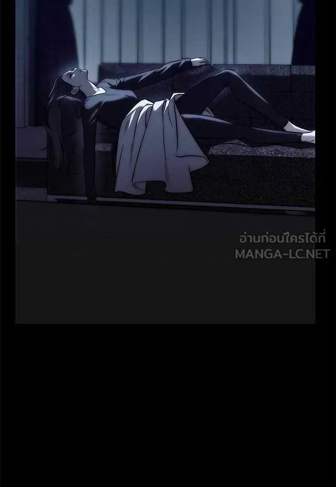 Undercover! Chaebol High School ตอนที่ 91 180