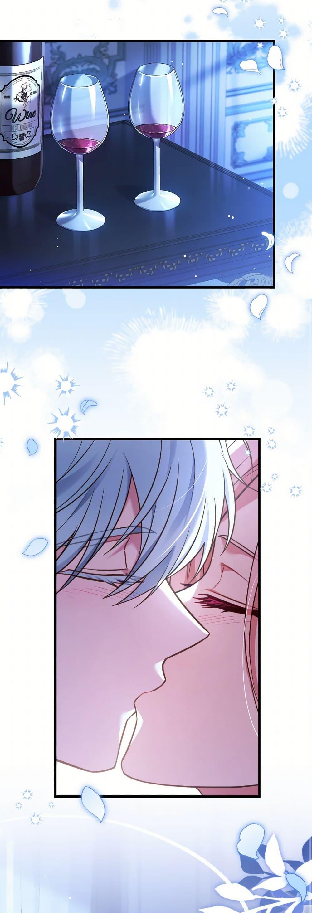 The Price Of Breaking Up ตอนที่ 95 25