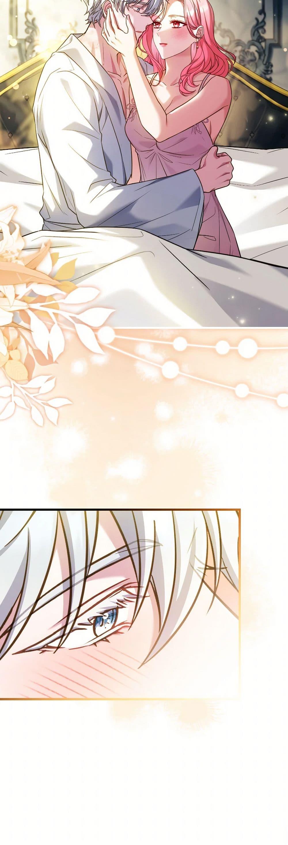 The Price Of Breaking Up ตอนที่ 95 39