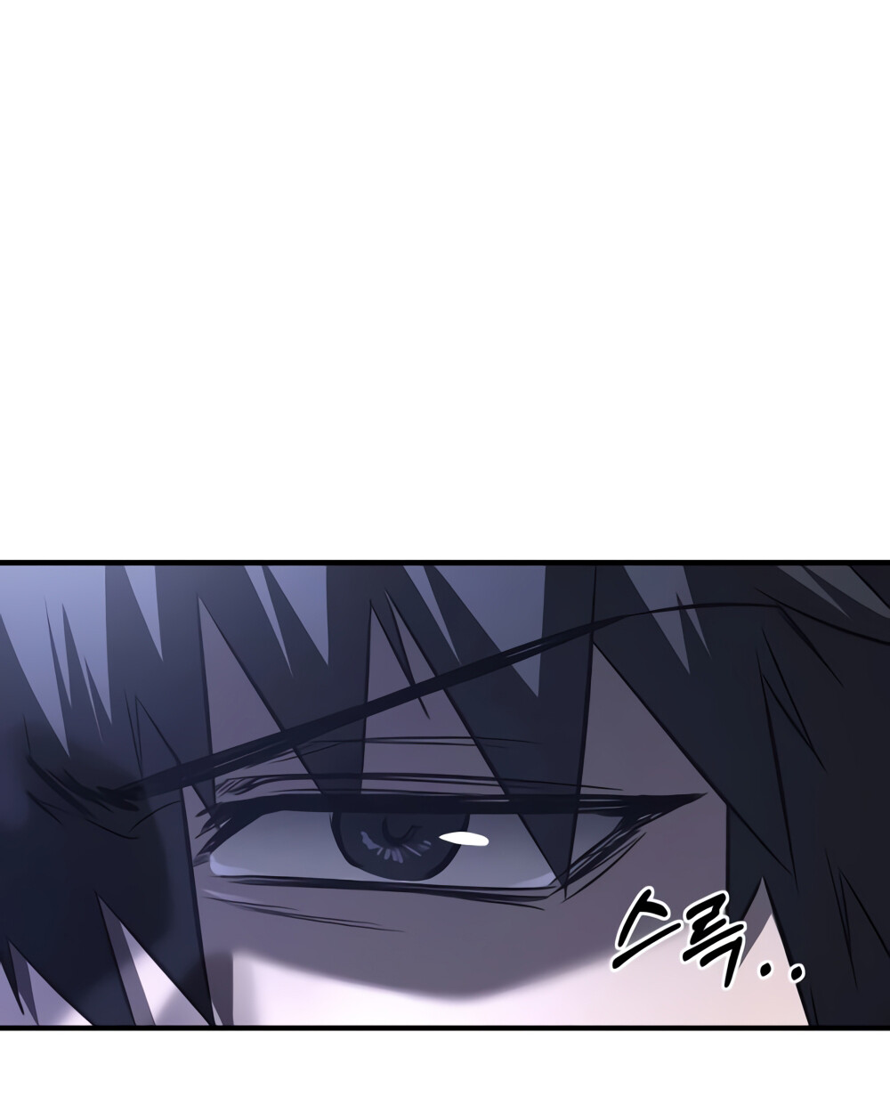 Childhood Friend of the Zenith ตอนที่ 24 38