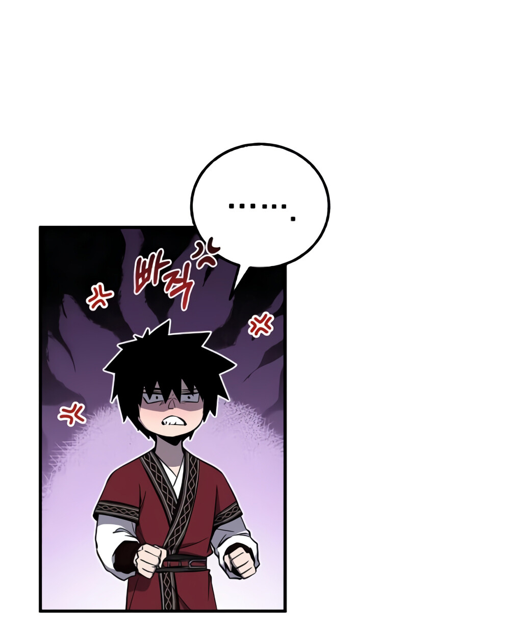 Childhood Friend of the Zenith ตอนที่ 24 61