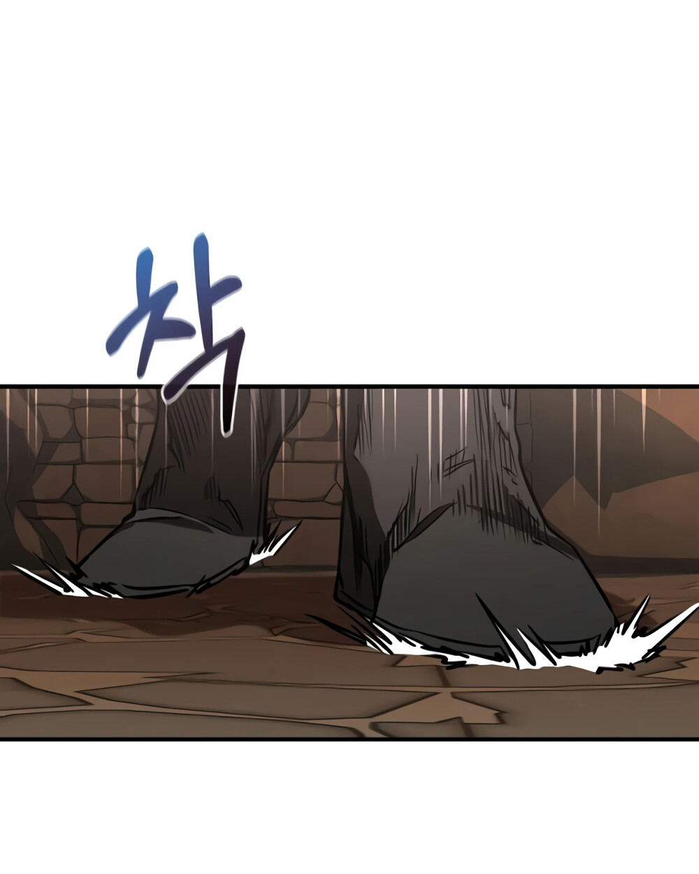 Childhood Friend of the Zenith ตอนที่ 24 93