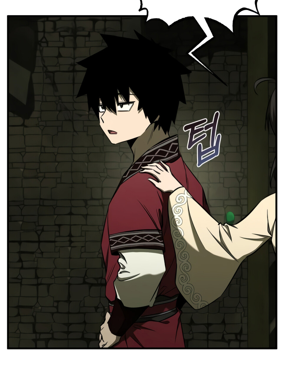 Childhood Friend of the Zenith ตอนที่ 24 126