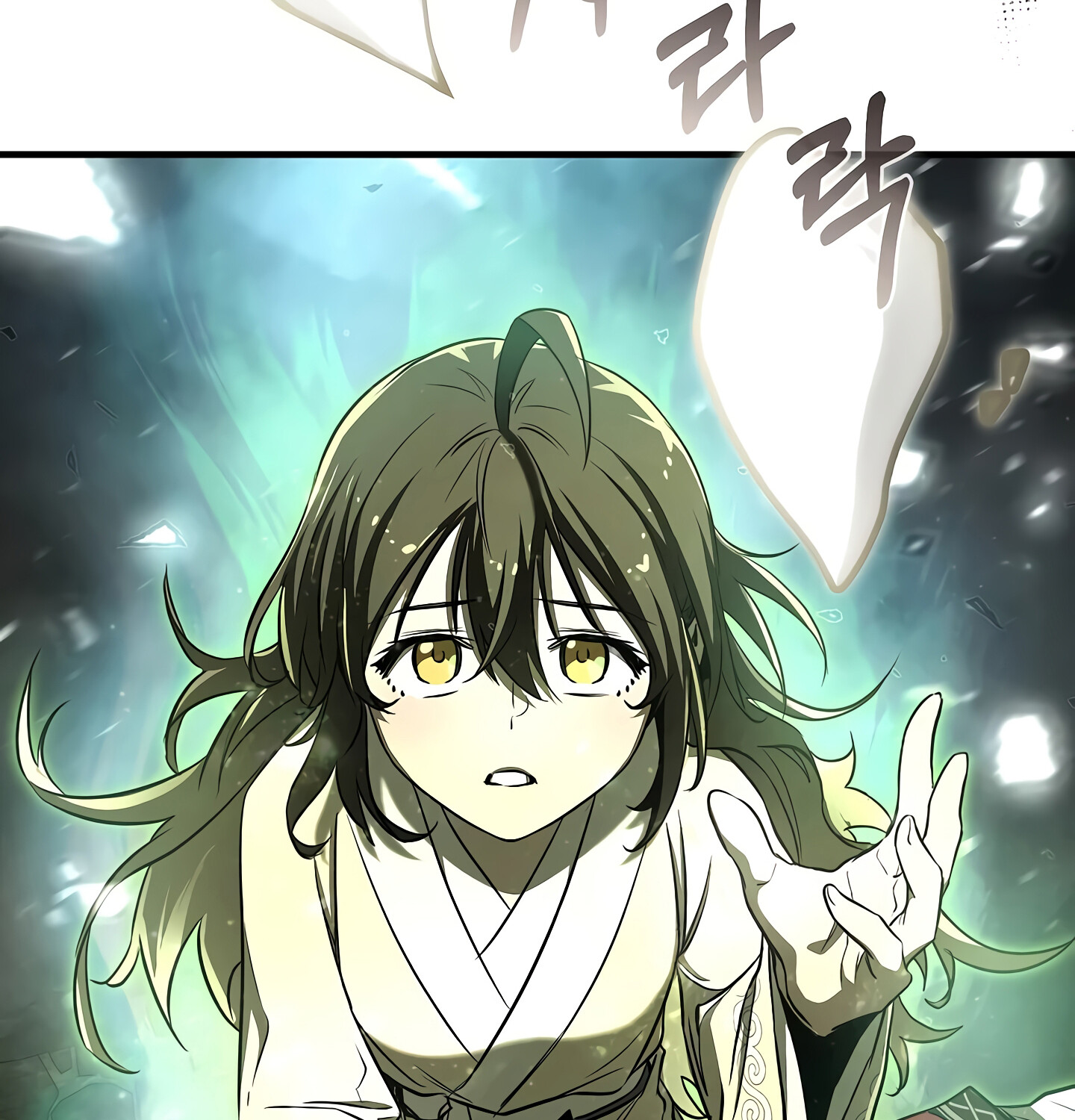 Childhood Friend of the Zenith ตอนที่ 25 31
