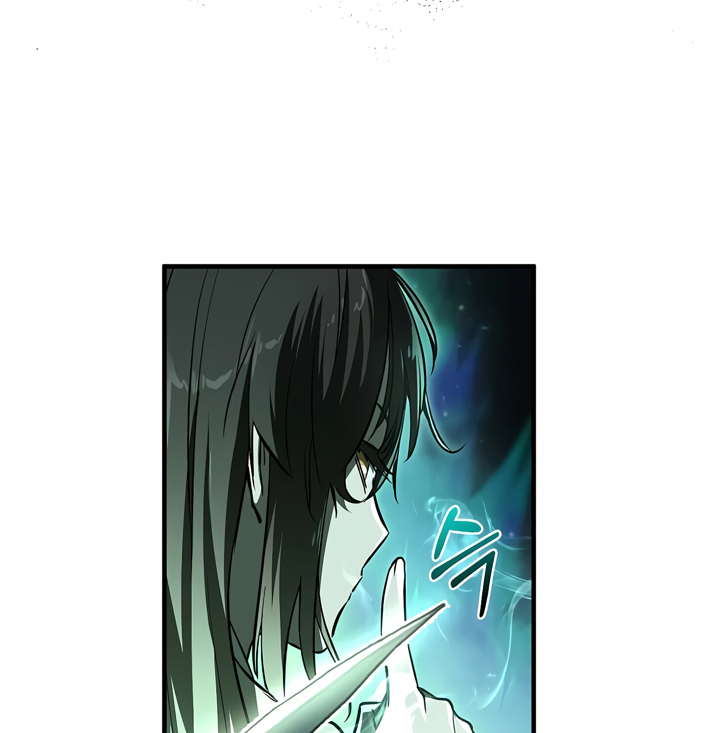 Childhood Friend of the Zenith ตอนที่ 25 58