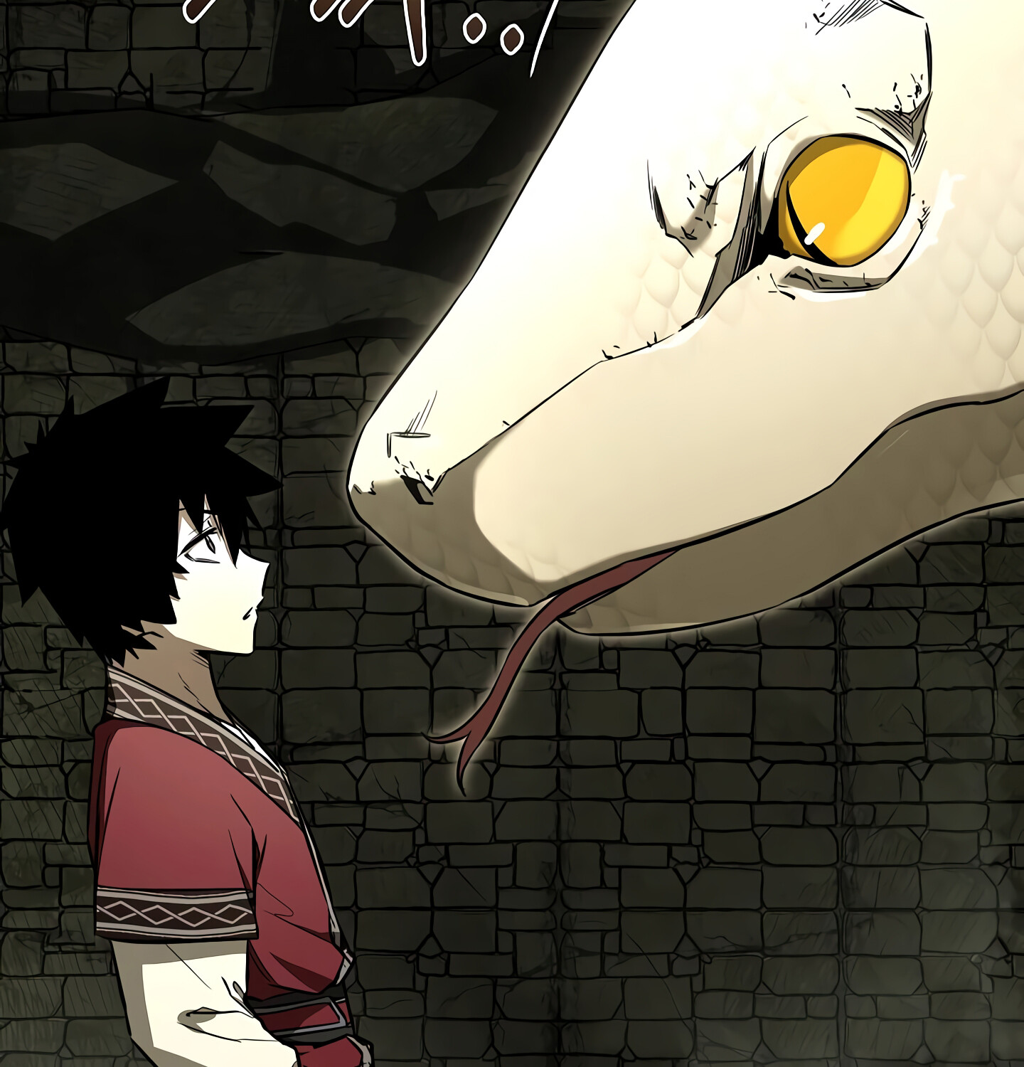 Childhood Friend of the Zenith ตอนที่ 25 121